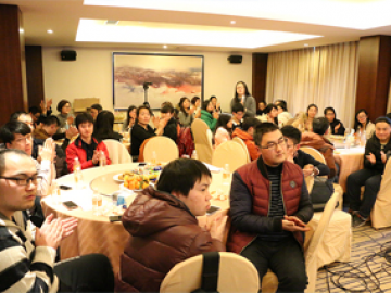 Aktivitetet vjetore, 2018