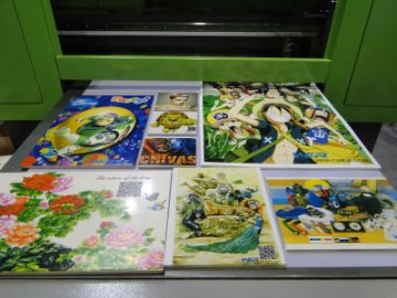 Shtypjen e pllakave qeramike