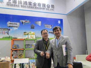 Vlerësimi i konsumatorit