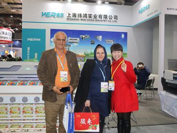 Suvenir për klientët