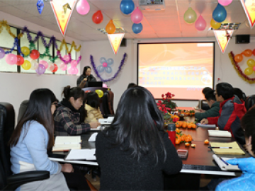 Ndërmarrjet dhe trajnimi i personelit, 2018