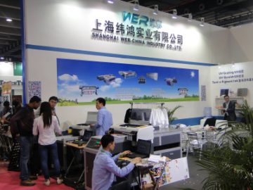 Shpjegoni performancën e makinës