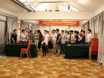 Aktivitetet e zgjerimit të brendshëm, 5 2018