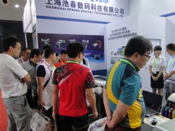 Klientët e dëmtuar