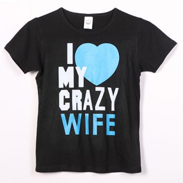 Industri personalizuar