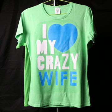 Industri personalizuar