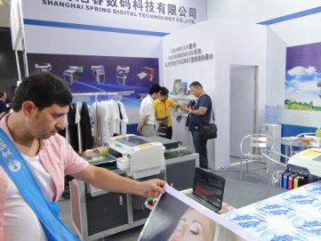 Inspektimi i cilësisë