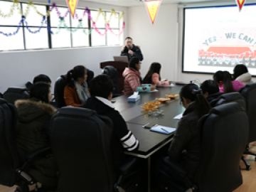 Shpërndarja e Përvojës Ekzekutive, 2018