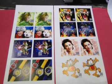 Mostra e mostrës UV