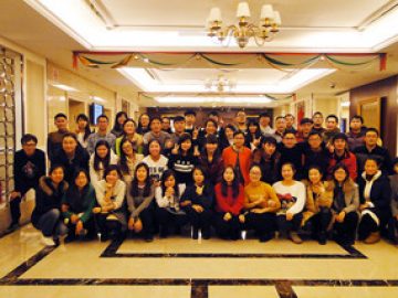 Anëtarët e WERCAN-it, 2018