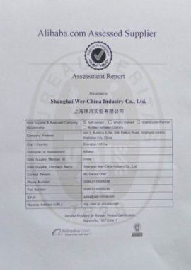 certifikatat