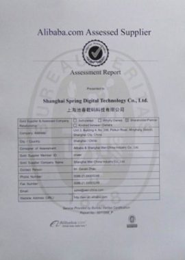 certifikatat