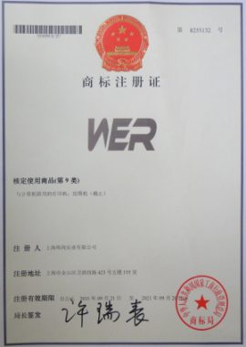 certifikatat