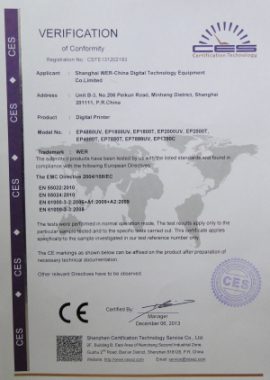 certifikatat