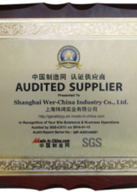 certifikatat